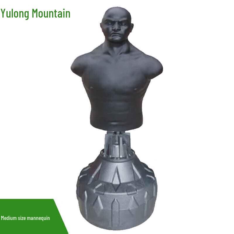 Yulongshan Humanoid Freestanding Punching Bag