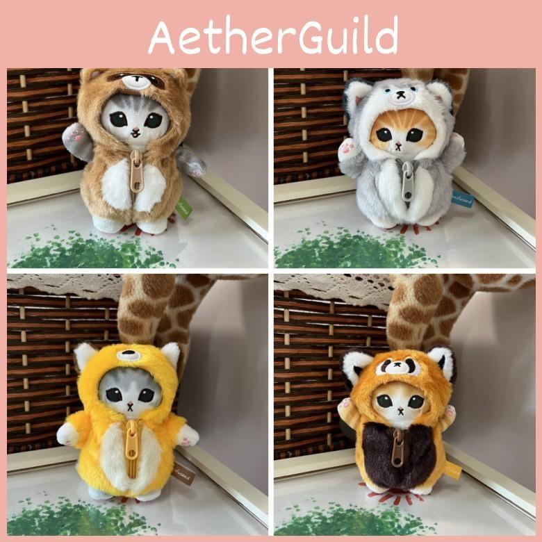Series Mofusand Animal Plush Pendant With Fox Raccoon Wolf Design For Gift Kids