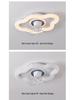 Nordic Minimalist LED Ceiling Fan Light for Master Bedroom