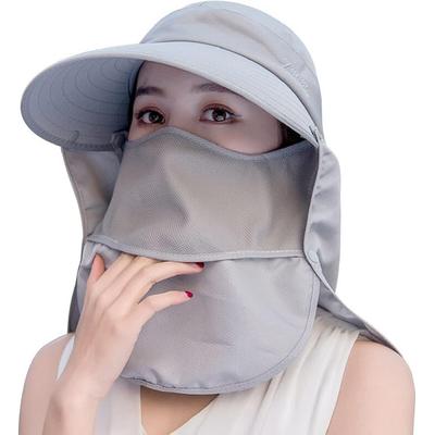 Women Wide Brim Face Mask Sun Hat Detachable Neck Face Flap Ponytail UV Protection Visor Hat Garden Fishing Hiking