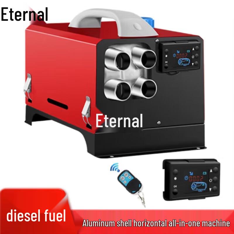 Yongzhi Diesel Parking Heater and Home Warmer