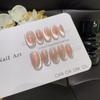10pcs Amber Cat Eye Press on Nails Almond Fake Nails Gold Foil Silver Broken Rhinestone Nail Tip Gradient Pearl French Nail Art