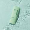 Bonabella UV Water Shield Sunblock 40ml