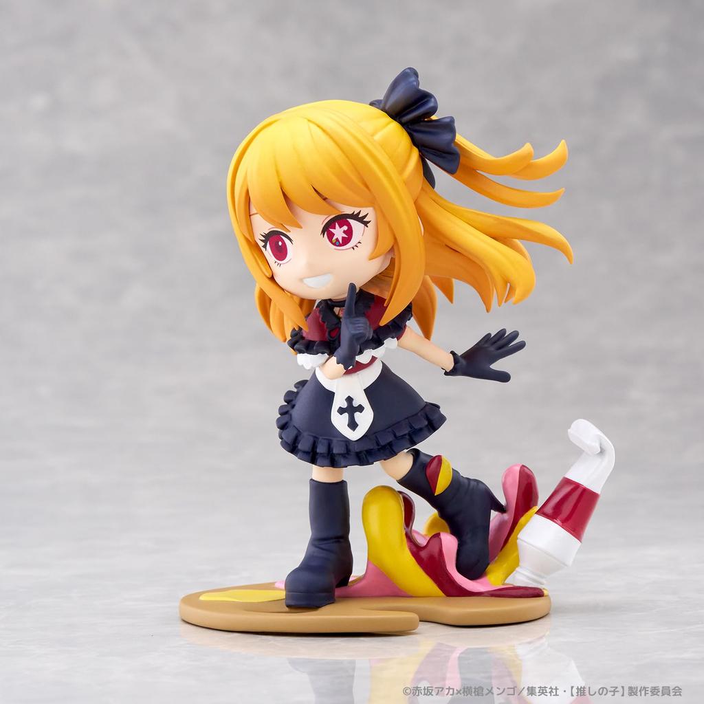 Bushiroad Creative Oshinoko Ruby Pulvers Pale Non-Scale Figure