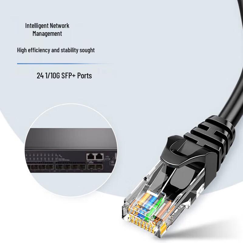 H3C Series Enterprise-Grade Network Switches
