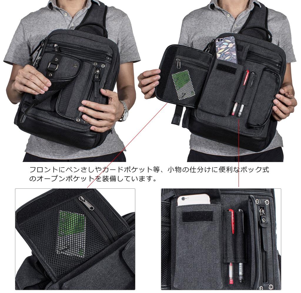 Leaper płócienny plecak duży pasuje wielofunkcyjny na i podróż męski plecak, torba jednoramienna, pojemność, laptopy 13-calowe, dojazdy do pracy, szkoła,