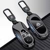 Metal Car Key Case Cover Accessories For Mercedes Benz Maybach A C E S G Class GLC CLE CLA GLB GLS W177 W205 W213 W222 X167 AMG CS1