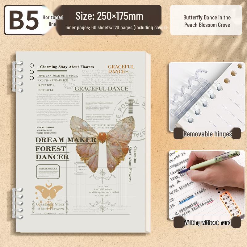 Butterfly Retro English Loose-Leaf Binder: A5 Lined Inner Core B5 Single Book with OPP Bag Packaging