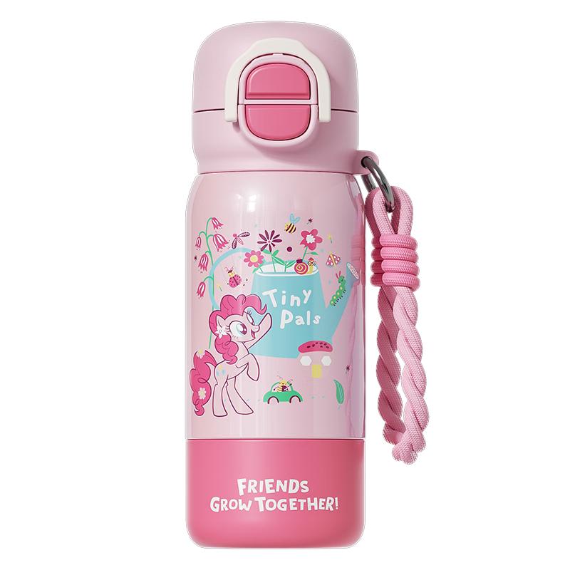 Germ Kids Insulated Dual-Drink Water Bottle with Straw