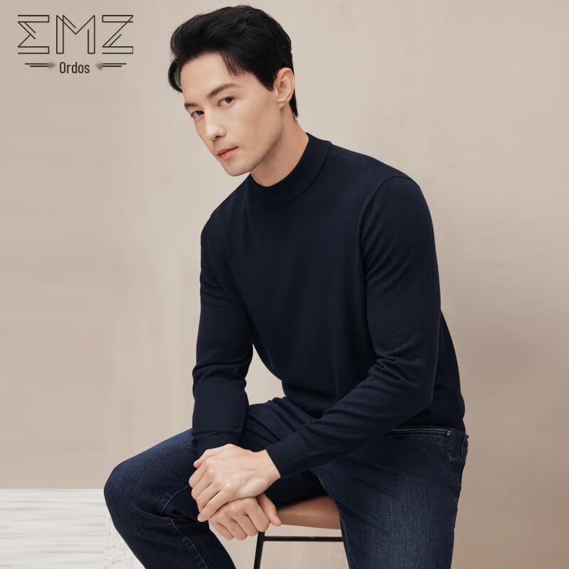 

Erdos Мужской осенне-зимний свитер с круглым вырезом из 100% шерсти L