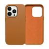 MagSafe Magnetic Leather Mobile Phone Case Is Suitable for Apple iPhone17 Anti-drop Leather Case 16 Custom Logo.