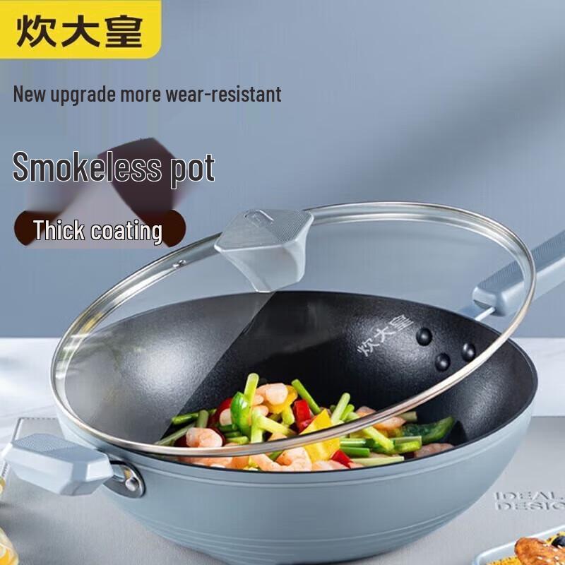 

COOKER KING 32cm Non-Stick Wok