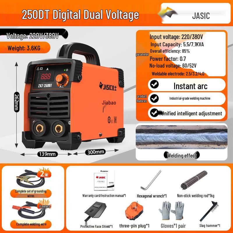 JiaShi 220V Portable Mini Welding Machine - Industrial Grade Welder for Home Use