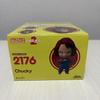 [USED] Cheapest Nendoroid Child's Play 2 Chucky Figure