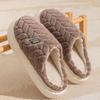 Men's and Women's Thickened Cotton Slippers: Fleece-Lined, Heel-Covering, Warm Indoor Shoes for Winter.