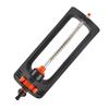 Automatic Oscillating Lawn Sprinkler 19 Hole 4 Modes Watering Device for Home Garden Agricultural Irrigation