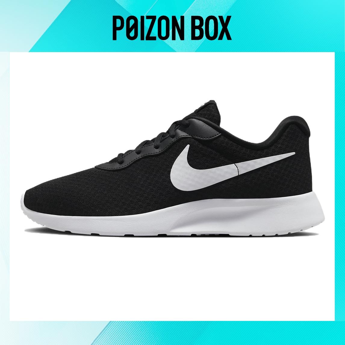 

кроссовки Nike Tanjun Lifestyle Shoes Men DV7775-001