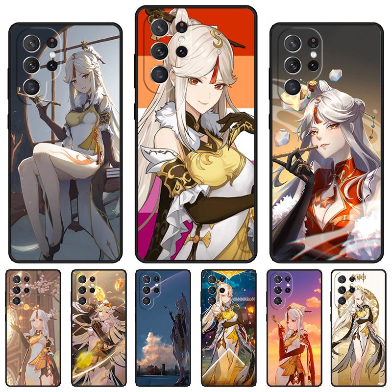 Genshin Impact NingGuang phone case For Samsung Galaxy S24 S25 S23 S22 Ultra Note 10 20 Plus S20 S21 FE Cover