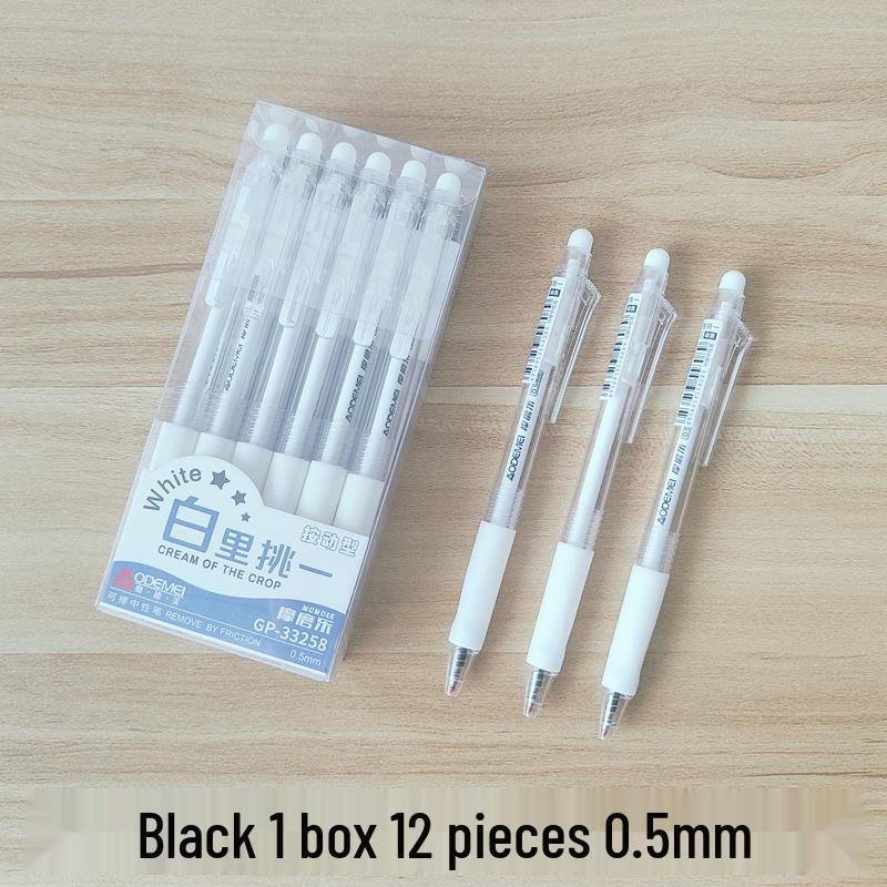 Mò Mò Lè Slim 3-Color Clickable Erasable Gel Pen (0.5mm) - Crystal Blue, Black & Red