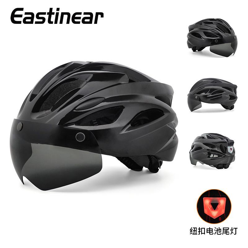 

New Magnetic Goggles Bike Helmet Breathable Adult Sports Highway Mountain Bike Helmet L（57-62CM）