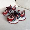Chaussures pour femme – Baskets
