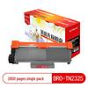 Compatible Toner Cartridge for Brother Printers
