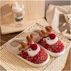 New Winter Lovely Women's Slippers Home Cute Cartoon Cotton Slippers Christmas Deer Non-Slip House Shoes