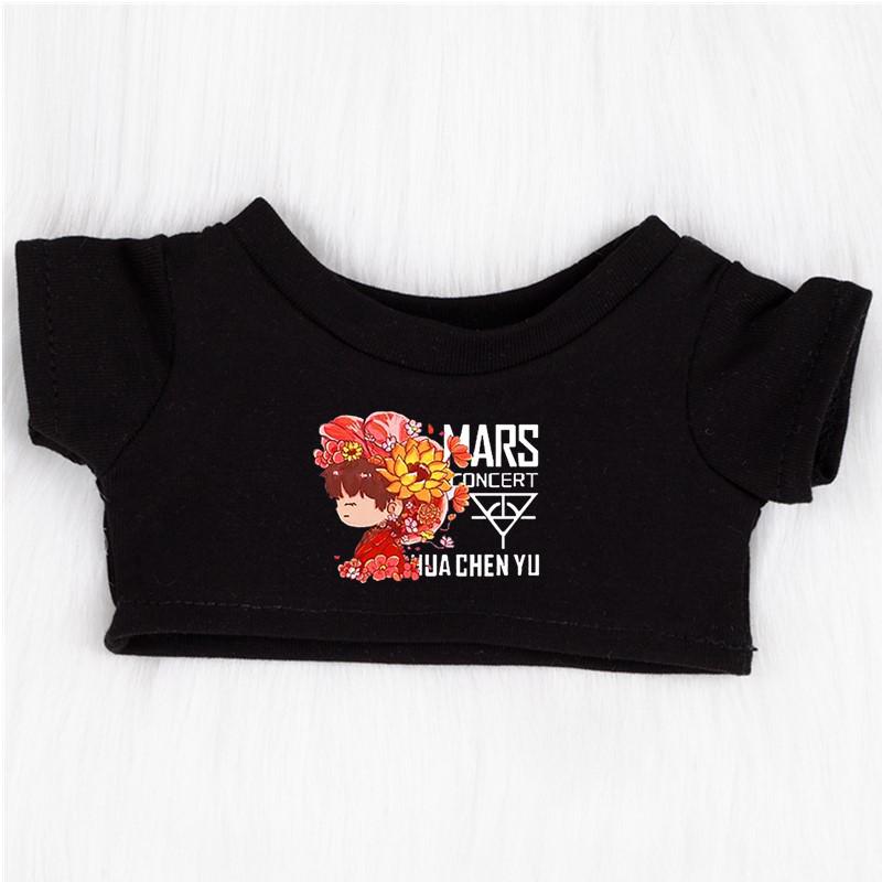 Hua Chenyu Concert Style Cotton Doll Clothes Set (10-20cm)