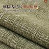 Solid Color Chenille Sofa Cover All-seasons Smooth Skin-Friendly Fixed Non-slip Seat Cushion One-piece Sofa Cover Fringe Trim