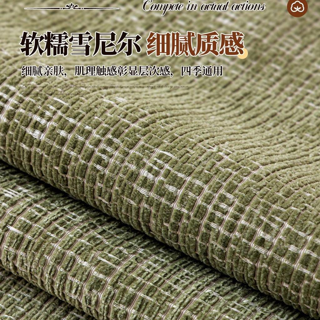 Solid Color Chenille Sofa Cover All-seasons Smooth Skin-Friendly Fixed Non-slip Seat Cushion One-piece Sofa Cover Fringe Trim