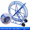 Jingkailong Fiberglass Cable Puller