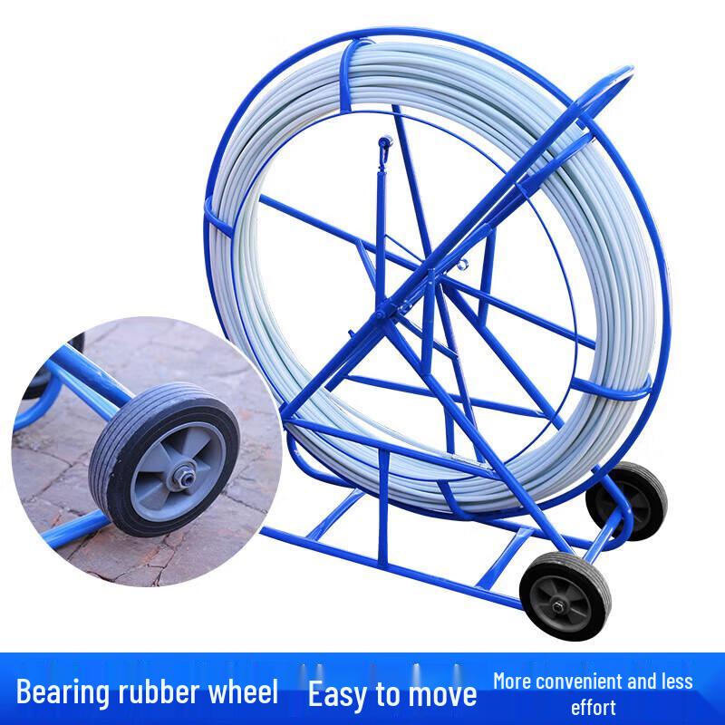 Jingkailong Fiberglass Cable Puller