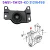 A51K-Left Side Engine Mount Bracket 5N51-7M121-KD 31316498 For Focus Kuga 2008- Gearbox Transmission Mount 5N517M121KD
