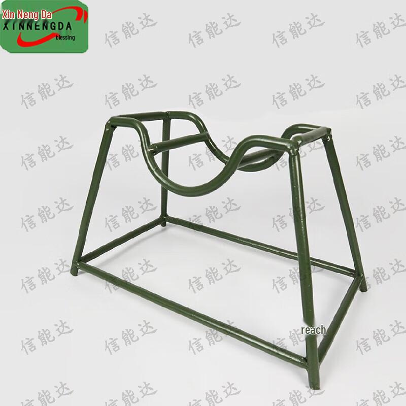 Xinnengda Portable Iron Shooting Target Stand