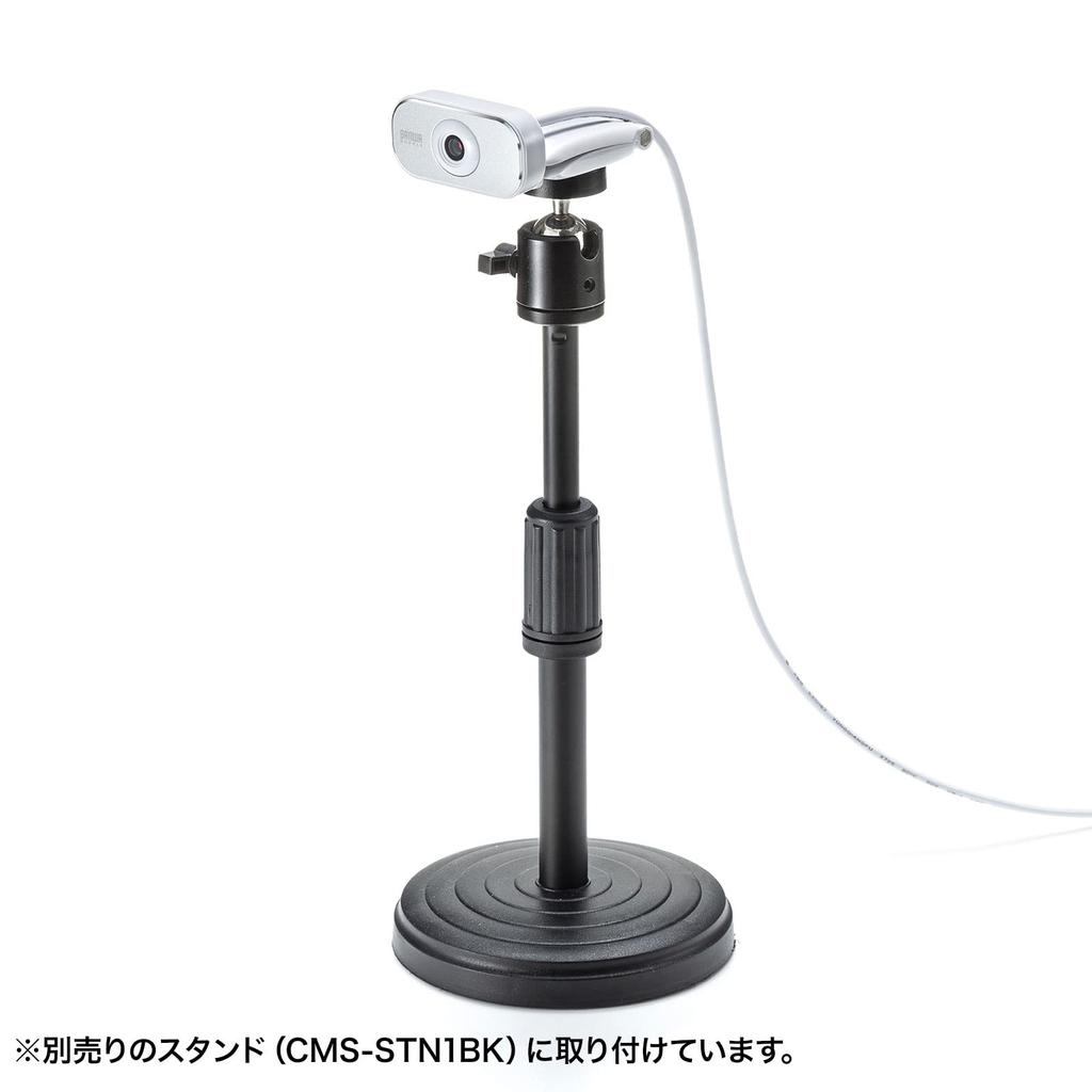 Sanwa Supply WEB Camera USB Connection 60 Degree Viewing Angle Full HD 1080P 2 Million Pixels Microphone Tripod Compatible Compatible Cable White