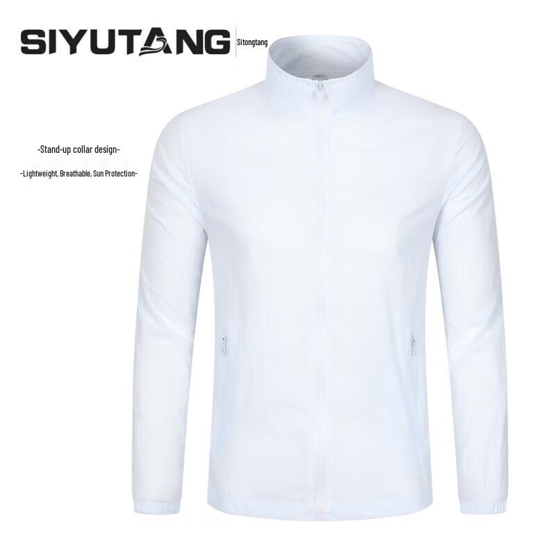 Унисекс куртка SIYUTANG с эффектом льда для защиты от солнца