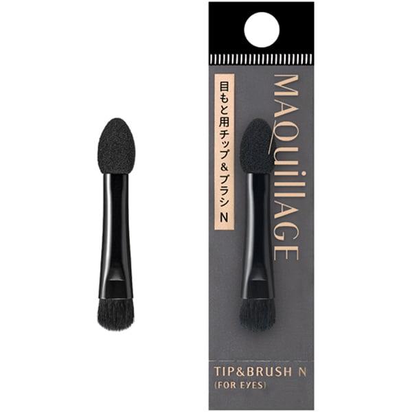 Shiseido Maquillage Чип   Кисть N
