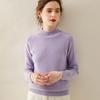Women's 100% Pure Cashmere Soft Knit Sweater, Half-High Neck, Loose, Skin-Friendly, Slimming Base Layer