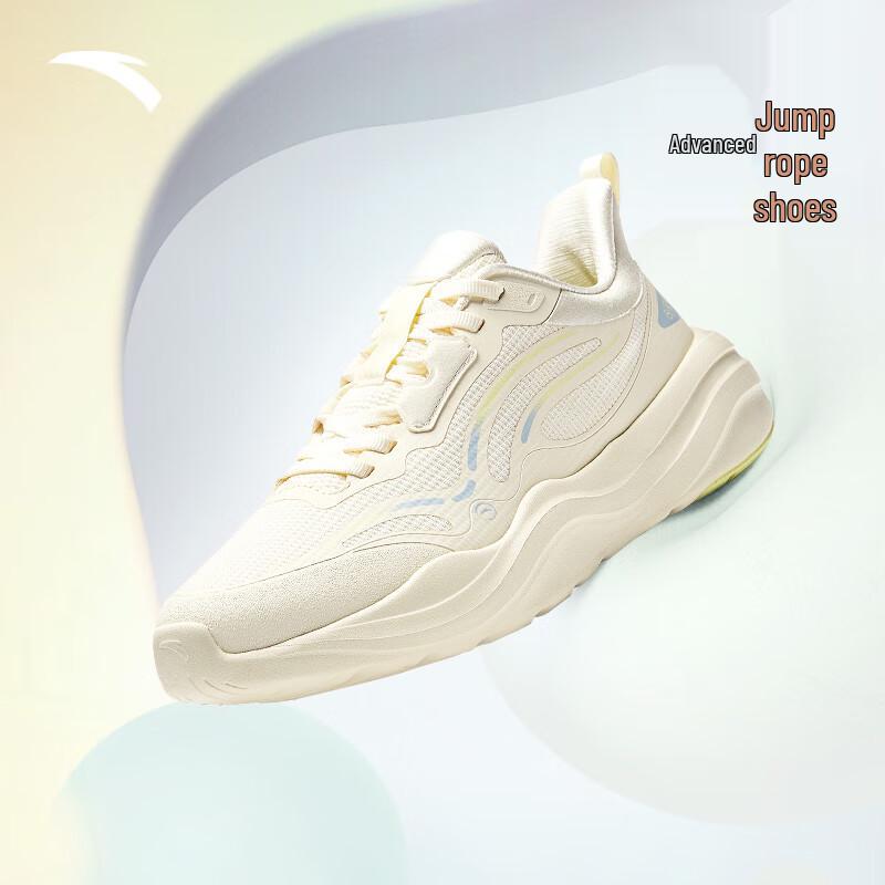 Anta Milk Candy Women s Training Shoes EU 39
