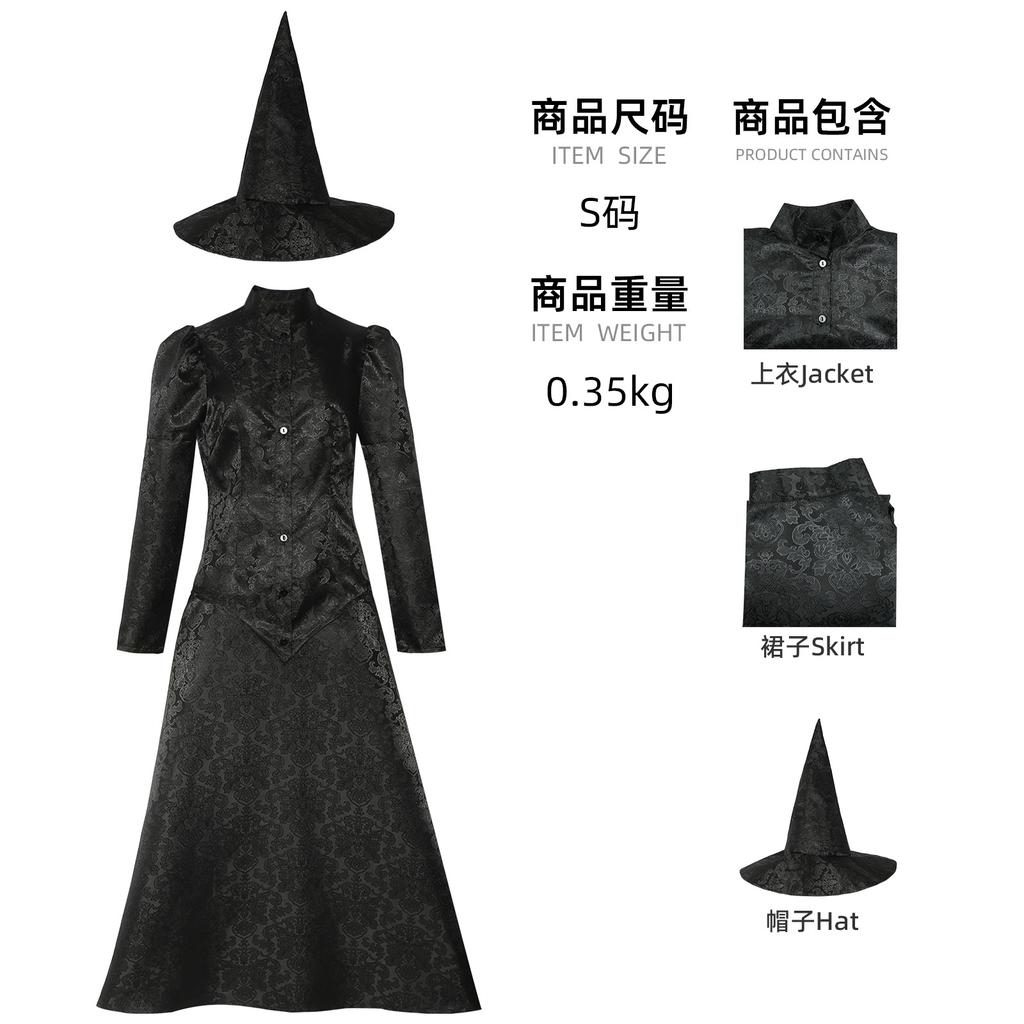 Ταινία Κορίτσια Wicked Glinda Elphaba Κοστούμι Cosplay Πάρτι Αποκριών Παιχνίδι Ρόλων Ροζ Φόρεμα Μαύρο Φόρεμα Ρόμπα Καπέλο Γυναίκες Ενήλικες