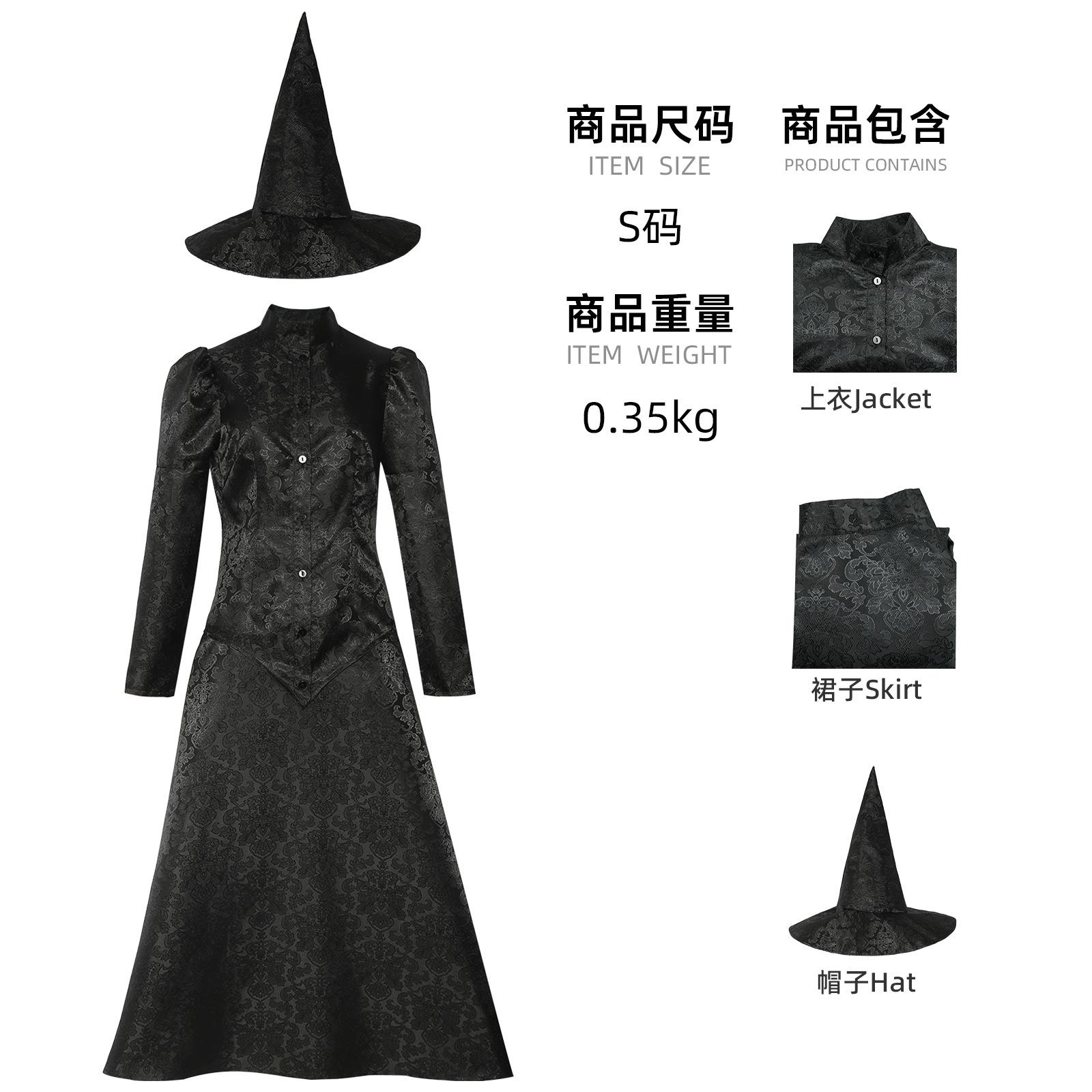 Filmas Meitenes Ļaunā Glinda Elphaba Cosplay