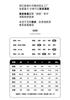 Sickle banana jeans women's trousers spring and autumn retro slightly straight wide-leg versatile casual scimitar pants