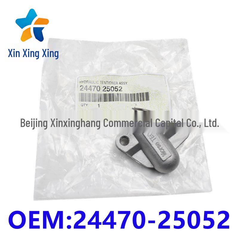 Timing Chain Tensioner 24470-25052 for Hyundai Kia Vehicles Xinxingxing