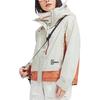 Hoka One One Lightweight Waterproof Windbreaker Jacket Women Jackets Oak-White 1173652