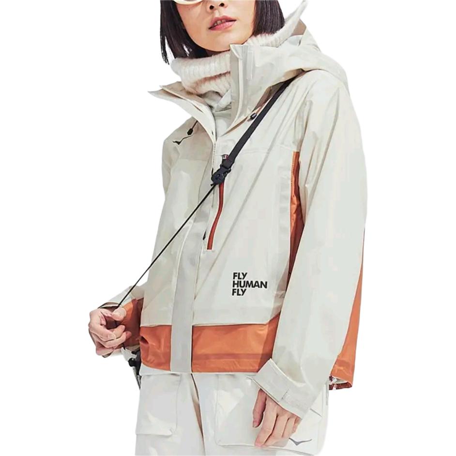 Hoka One One Lightweight Waterproof Windbreaker Jacket Women Jackets Oak-White 1173652