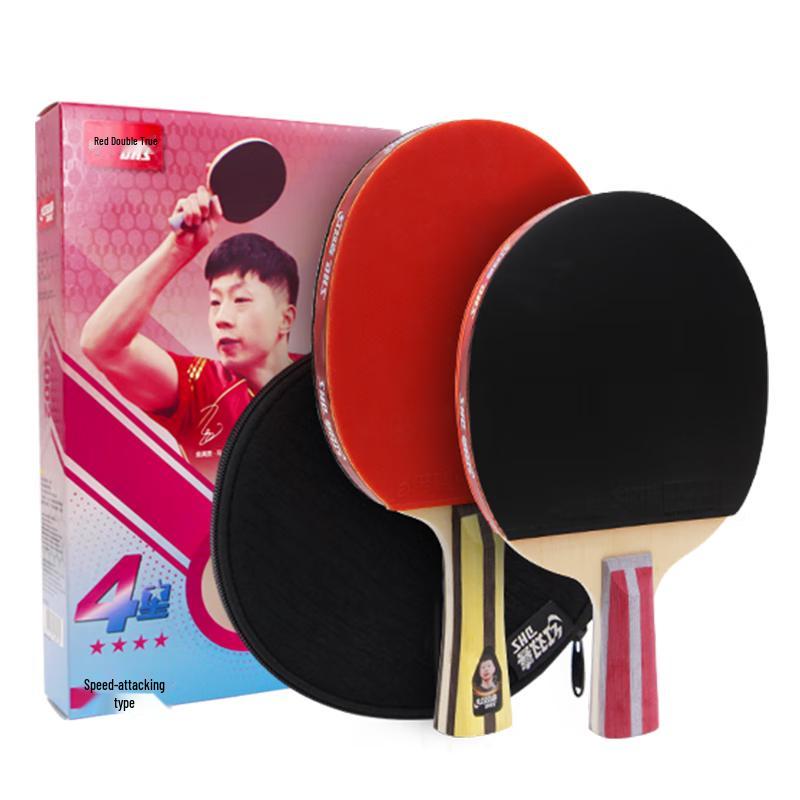

DHS 4-Star Table Tennis Racket Set H4 Pair Set