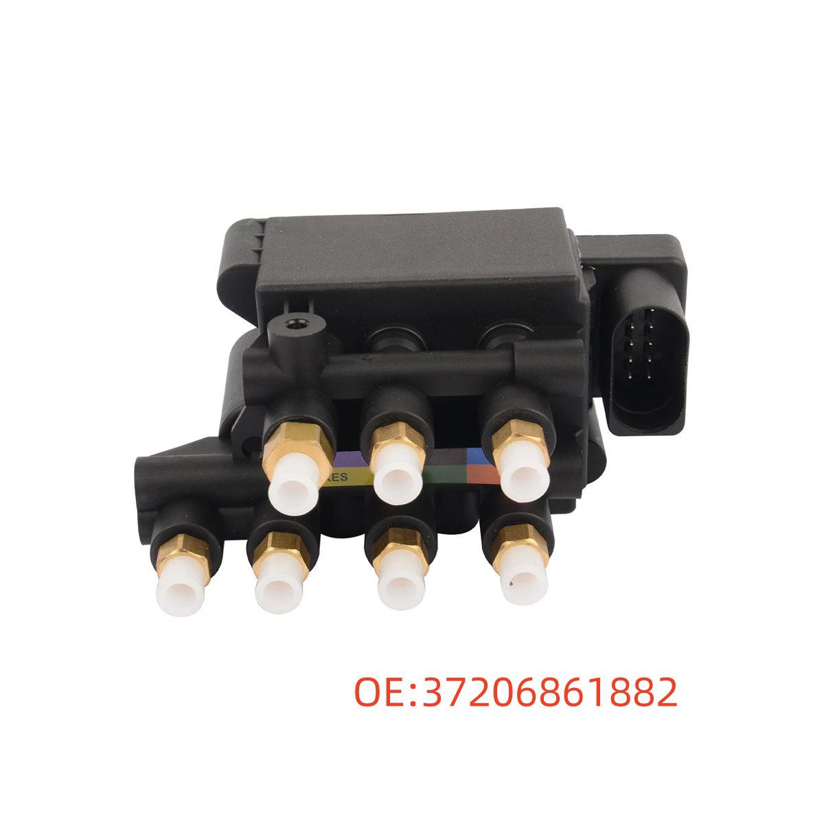 

BMW G11/G12 Air Suspension Valve 37206861882 37206861882