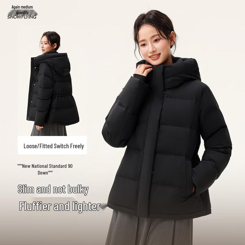 

XueZhongFei Women s 2025 Slimming Hooded Short Down Jacket L (121-143 lbs)