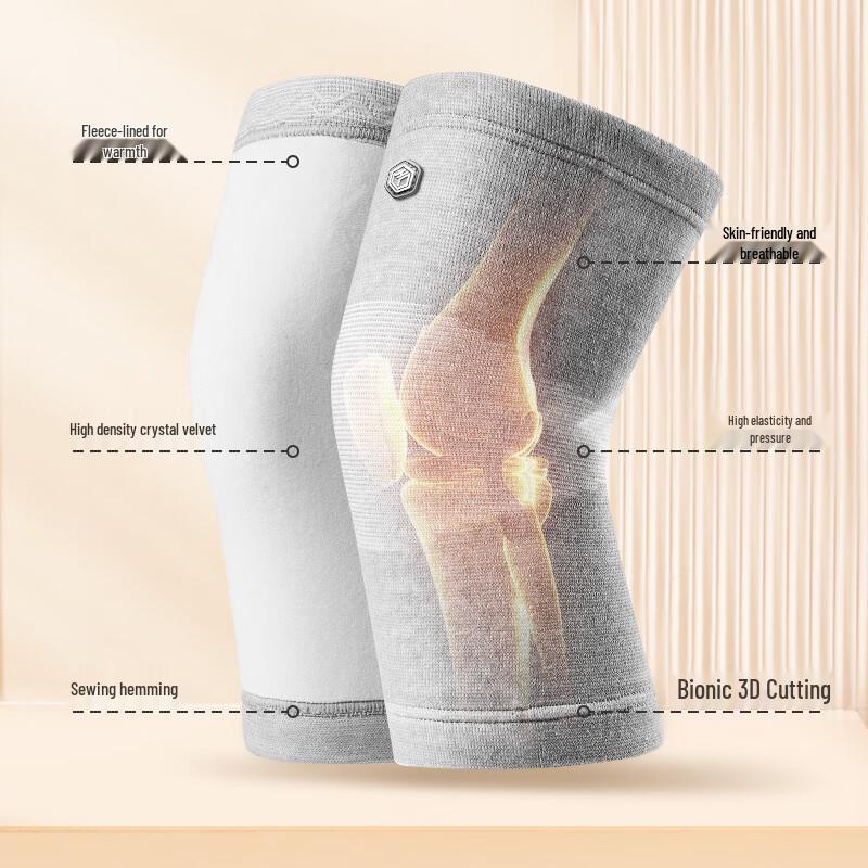 Jingdong Zhizao Heated Knee Support & Calf Massager
