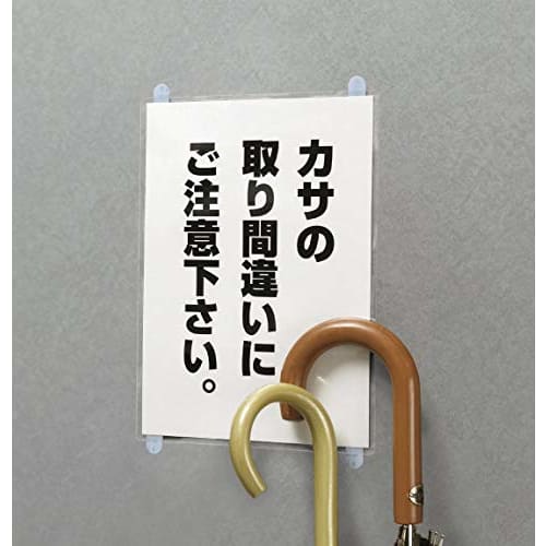 3M Command Tabs (removable Double-sided Adhesive) for Bathroom, M Size, 3 Pieces CMB-01 (ÁE2)